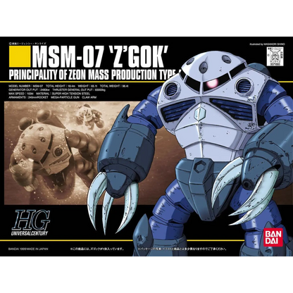 HGUC 1/144 #06 MSM-07 Z'Gok