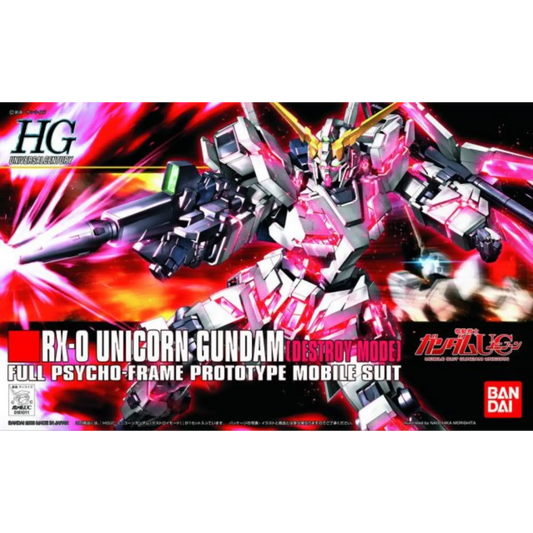 HGUC 1/144 #100 RX-0 Unicorn Gundam (Destroy Mode)