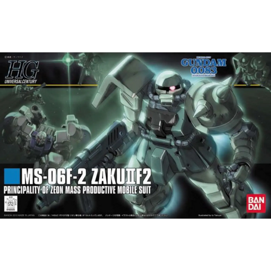 HGUC 1/144 #105 MS-06F-2 Zaku II F2 (Zeon Ver.)