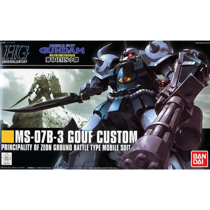 HGUC 1/144 #117 Gouf Custom