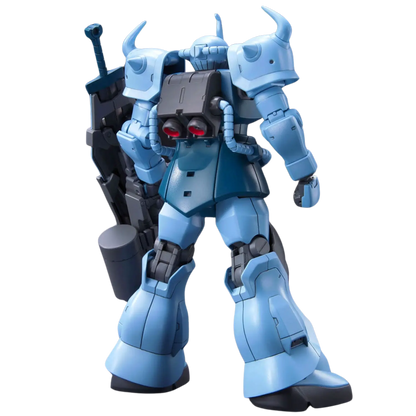 HGUC 1/144 #117 Gouf Custom