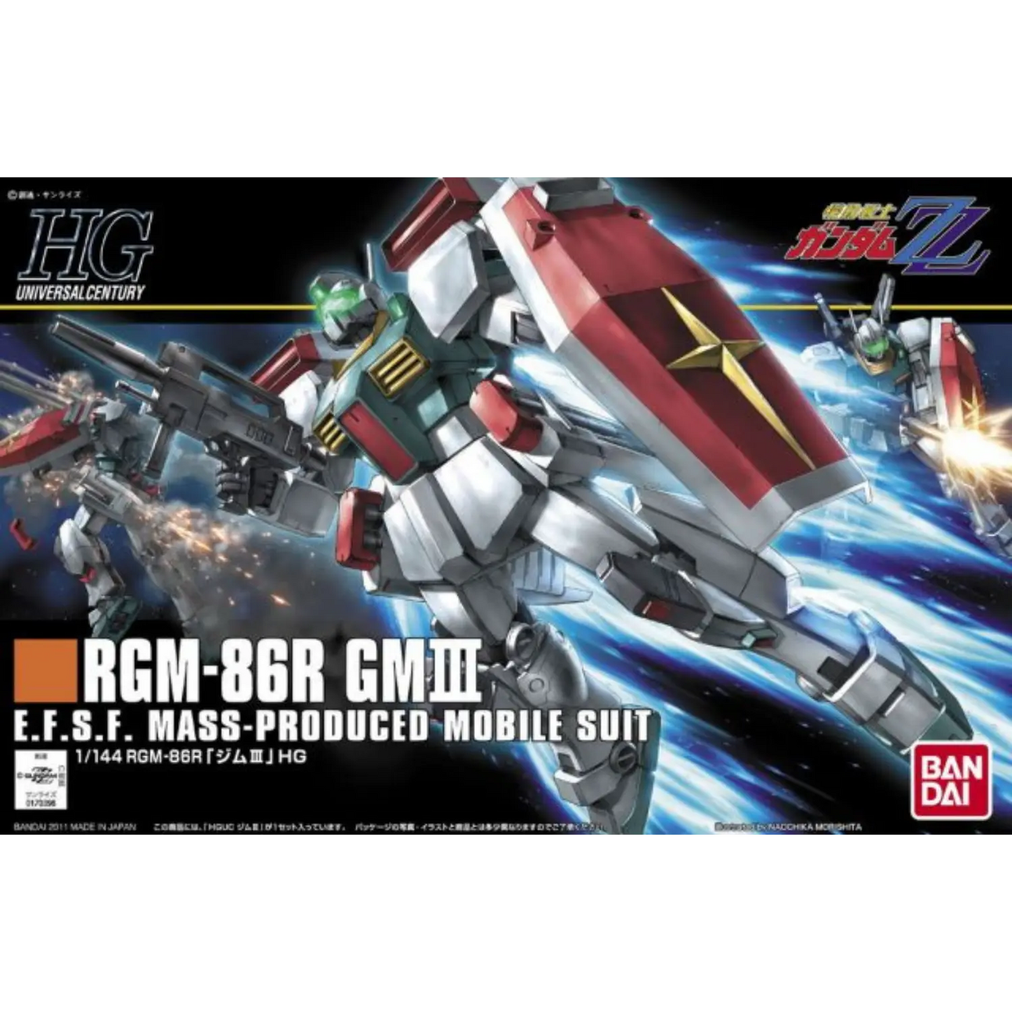 HGUC 1/144 #126 GM III RGM-86R