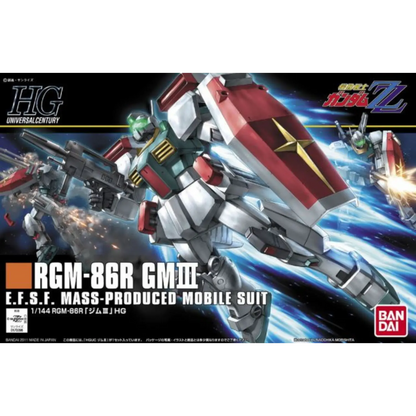 HGUC 1/144 #126 GM III RGM-86R