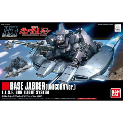 HGUC 1/144 #144 Base Jabber (Unicorn Ver.)