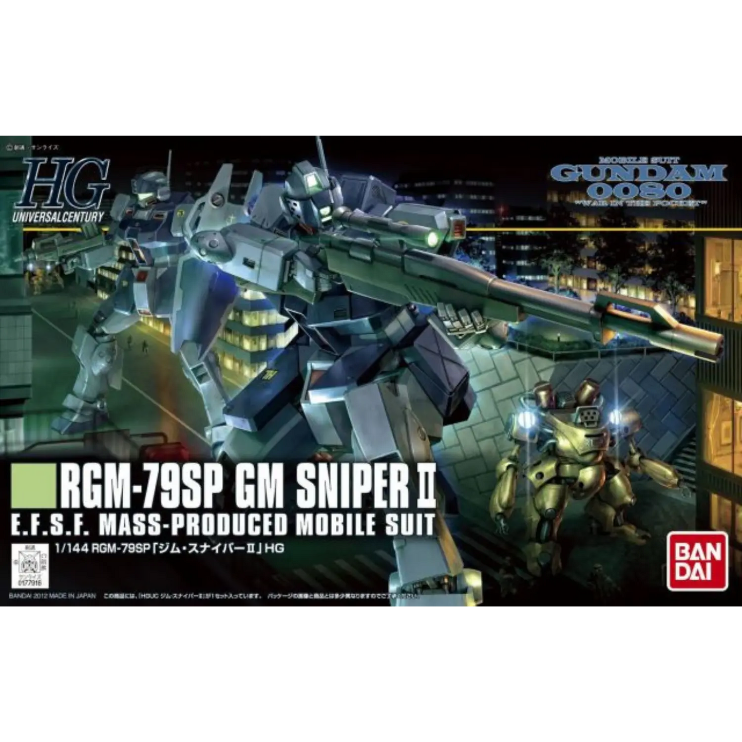 HGUC 1/144 #146 RGM-79SP GM Sniper II