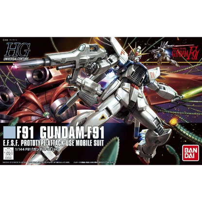 HGUC 1/144 #167 Gundam F91