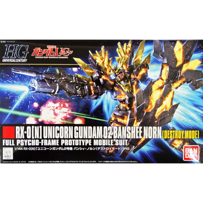 HGUC 1/144 #175 Unicorn Gundam 02 Banshee Norn (Destroy Mode)