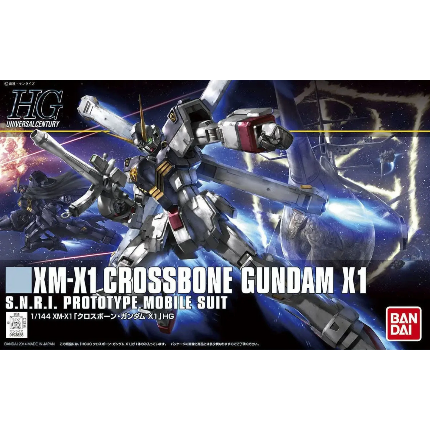 HGUC 1/144 #187 Crossbone Gundam X1