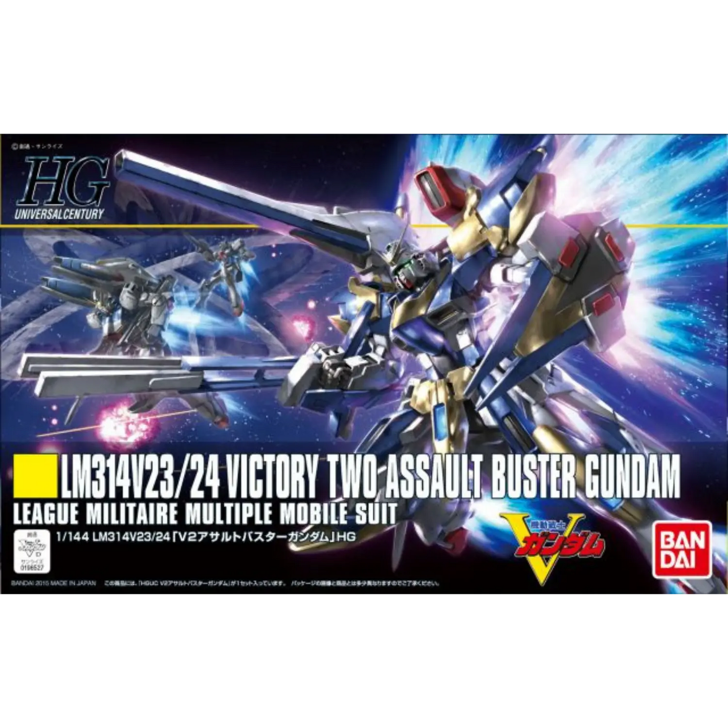 HGUC 1/144 #189 V2 Assault Buster Gundam