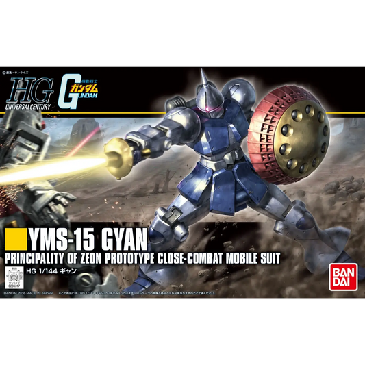 HGUC 1/144 #197 Gyan (Revive)