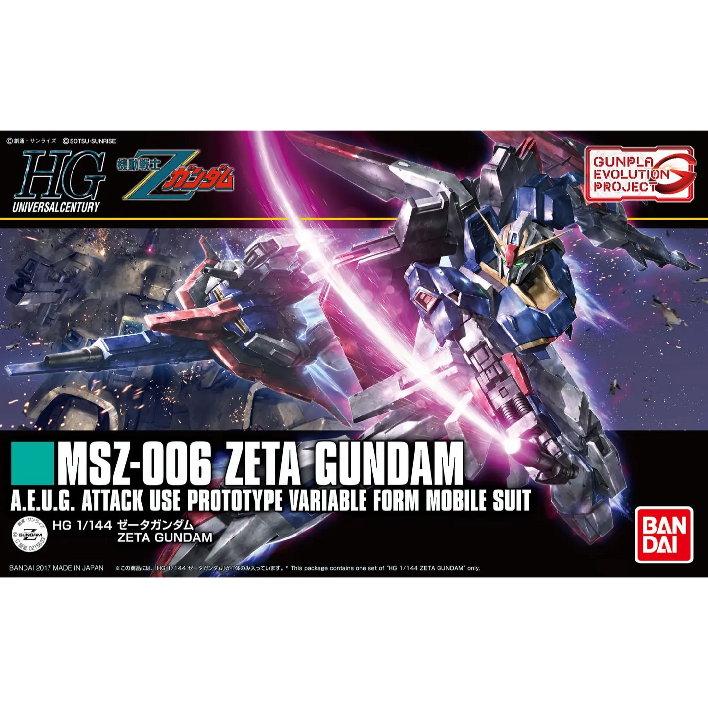 HGUC 1/144 #203 Zeta Gundam