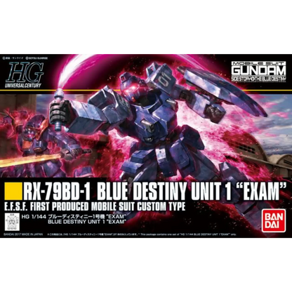 HGUC 1/144 #207 Blue Destiny Unit 1 EXAM