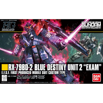 HGUC 1/144 #208 Blue Destiny Unit 2 (EXAM)