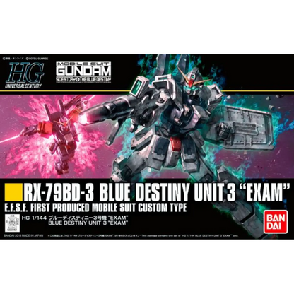 HGUC 1/144 #209 Blue Destiny Unit 3 (EXAM)