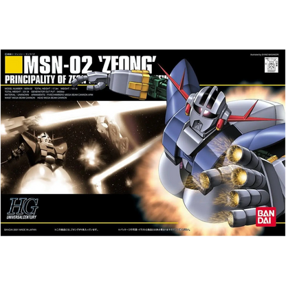 HGUC 1/144 #22 MSN-02 Zeong