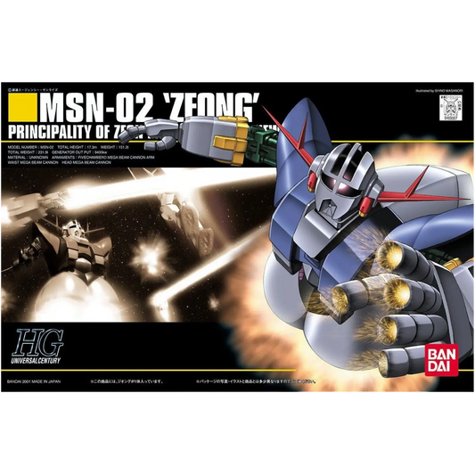 HGUC 1/144 #22 MSN-02 Zeong