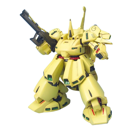 HGUC 1/144 #36 PMX-003 The O