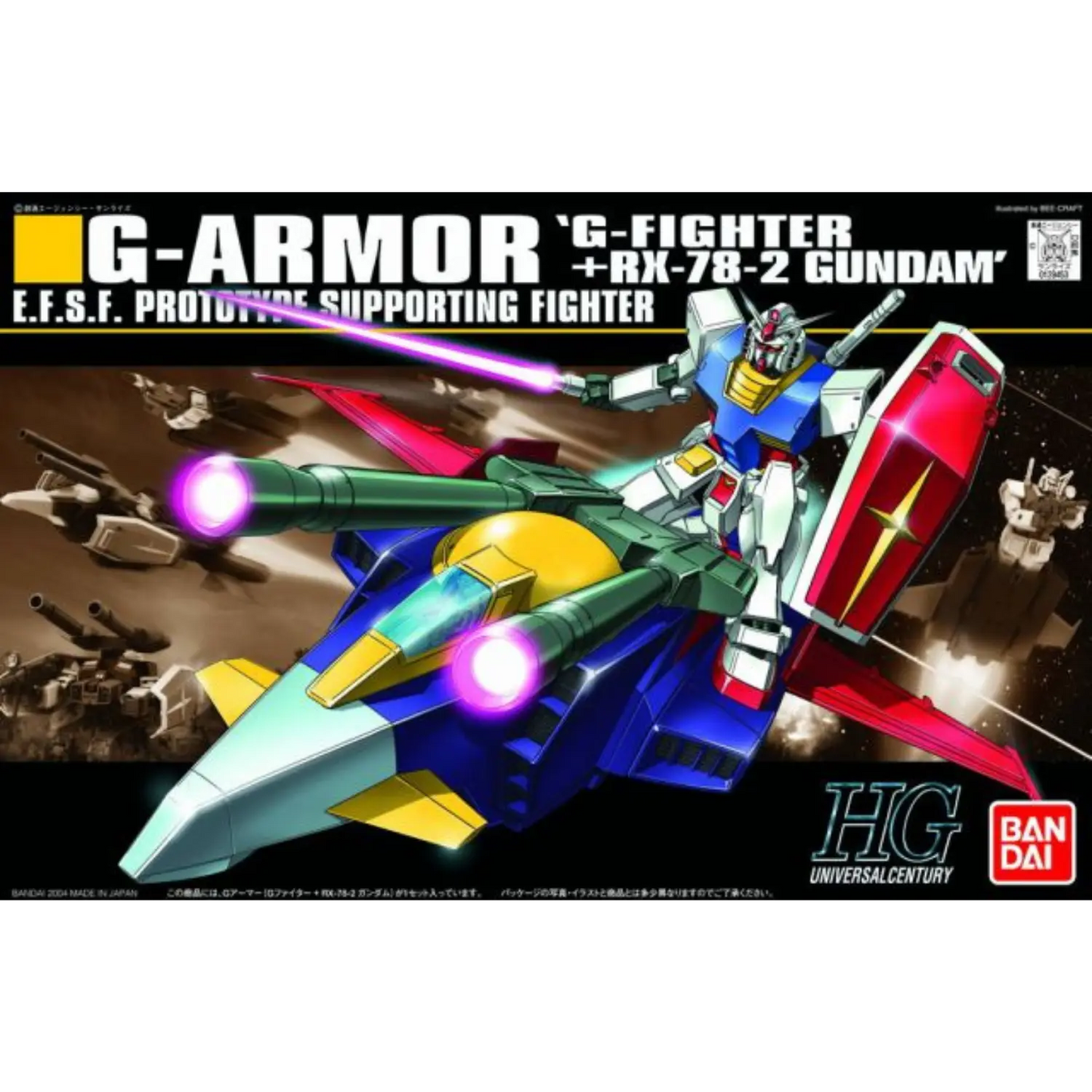 HGUC 1/144 #50 G-Armor: RX-78-2 Gundam + G-Fighter