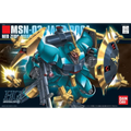 HGUC 1/144 #83 Jagd Doga (Gyunei Guss Custom)