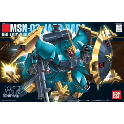 HGUC 1/144 #83 Jagd Doga (Gyunei Guss Custom)