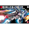 HGUC 1/144 #95 RX-93-2 Hi-Nu Gundam