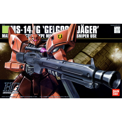 HGUC 1/144 #45 MS-14JG Gelgoog Jager