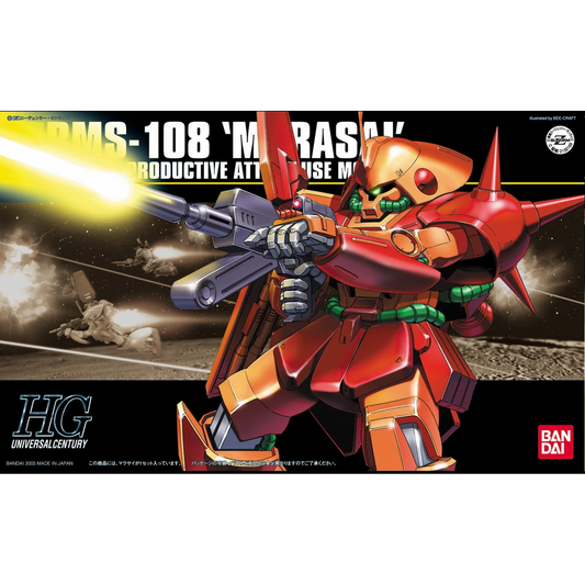 HGUC 1/144 #52 RMS-108 Marasai