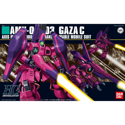 HGUC 1/144 #63 AMX-003 Gaza-C (Normal Type)