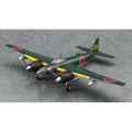 1/72 Kugisho P1Y1 GINGA (FRANCES) TYPE 11