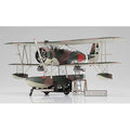 1/48 Nakajima E8N1 TYPE 95 RECONNAISSANCE SEAPLANE (DAVE) MODEL 1 "DETAIL UP VERSION"