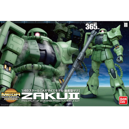 Mega Size 1/48 MS-06F Zaku II (Green)