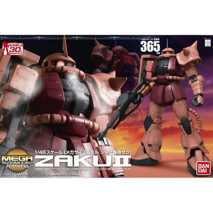 Mega Size 1/48 MS-06S Char's Zaku II