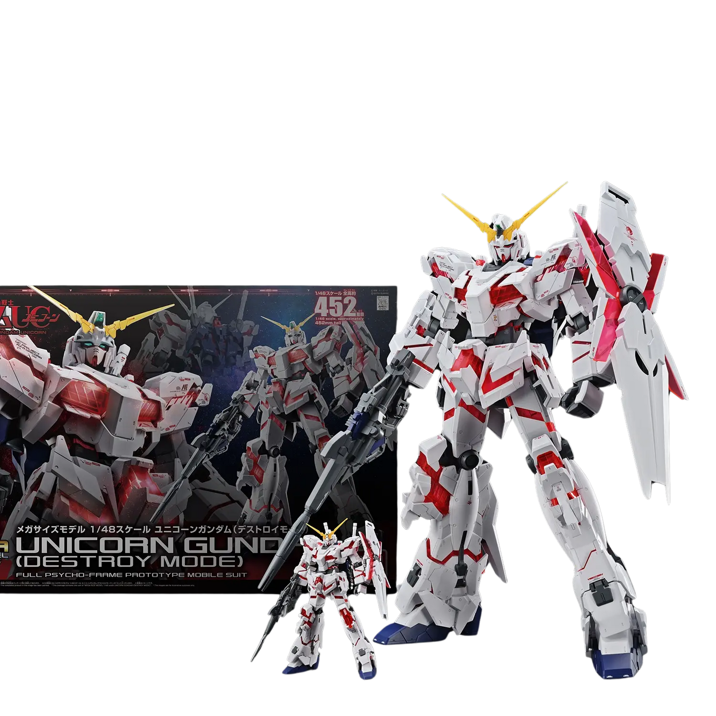 Mega Size 1/48 RX-0 Unicorn Gundam (Destroy Mode)