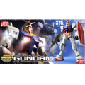 Mega Size 1/48 RX-78-2 Gundam