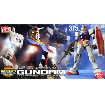 Mega Size 1/48 RX-78-2 Gundam