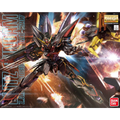 MG 1/100 Blitz Gundam