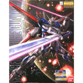 MG 1/100 Force Impulse Gundam