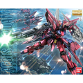 MG 1/100 GAT-X303 Aegis Gundam