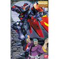 MG 1/100 GF13-001NHII Master Gundam