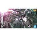 MG 1/100 Gundam Virtue