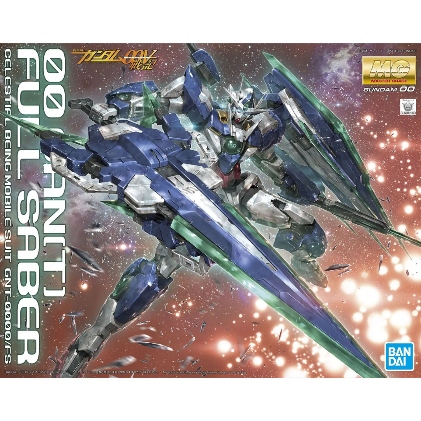 MG 1/100 GNT-0000/FS 00 QAN[T] (Quanta) Full Saber