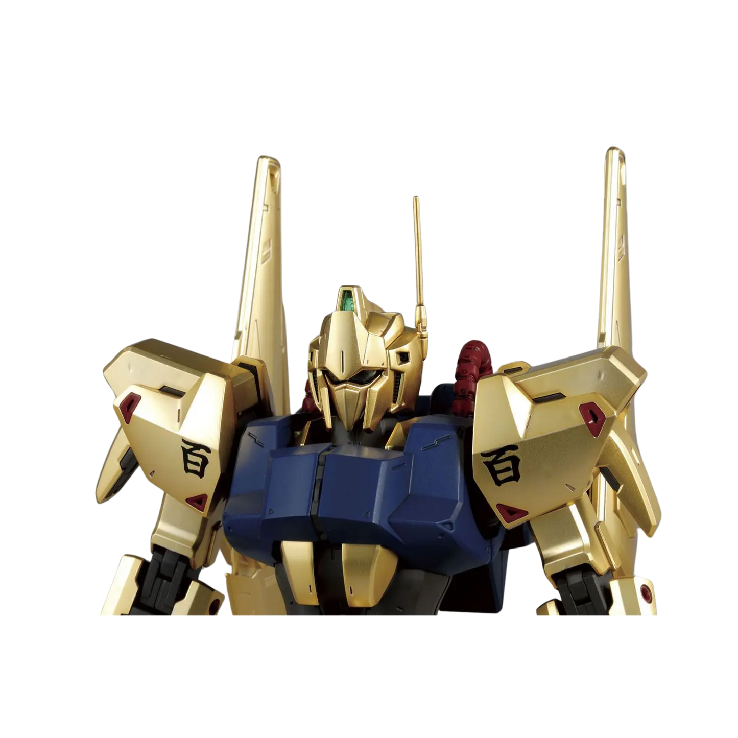 MG 1/100 Hyakushiki Ver. 2.0 Gundam