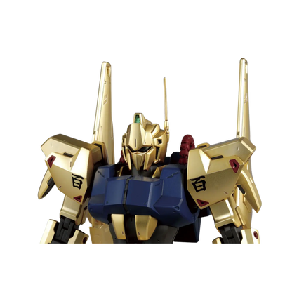 MG 1/100 Hyakushiki Ver. 2.0 Gundam