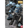 MG 1/100 MS-07B-3 Gouf Custom