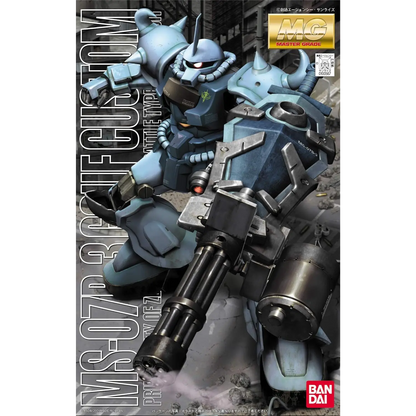 MG 1/100 MS-07B-3 Gouf Custom