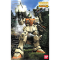 MG 1/100 RGM-79[G] GM Ground Type