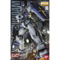 MG 1/100 RX-78-3 G-3 Gundam Ver.2.0