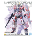 MG 1/100 RX-9/C Narrative Gundam C-Packs Ver.Ka