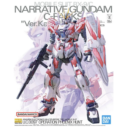 MG 1/100 RX-9/C Narrative Gundam C-Packs Ver.Ka