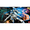 MG 1/100 RX-93-2 Hi-Nu Gundam